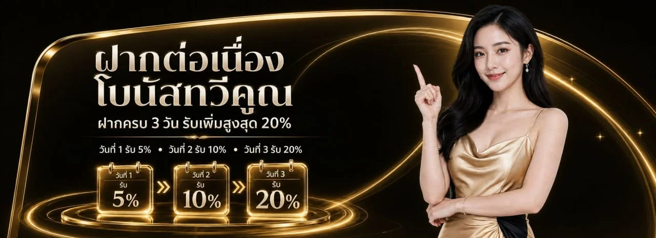 จิ้มหวย (Jimhuay) เว็บหวยออนไลน์ครบ ทางเข้าสมัคร